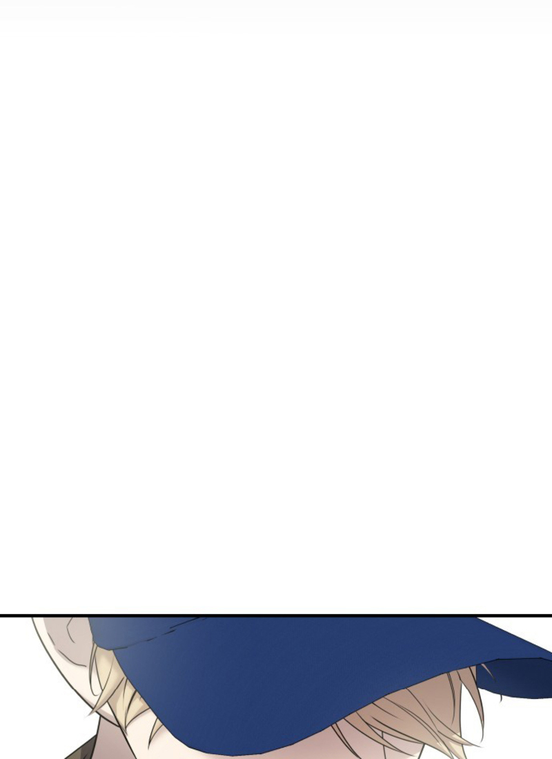 Villana pura Capítulo 5 - Página 186