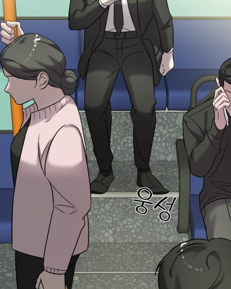 Villana pura Capítulo 5 - Página 59