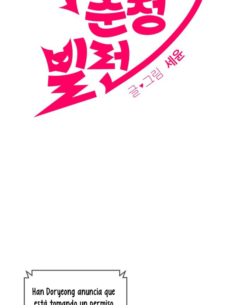 Villana pura Capítulo 5 - Página 6