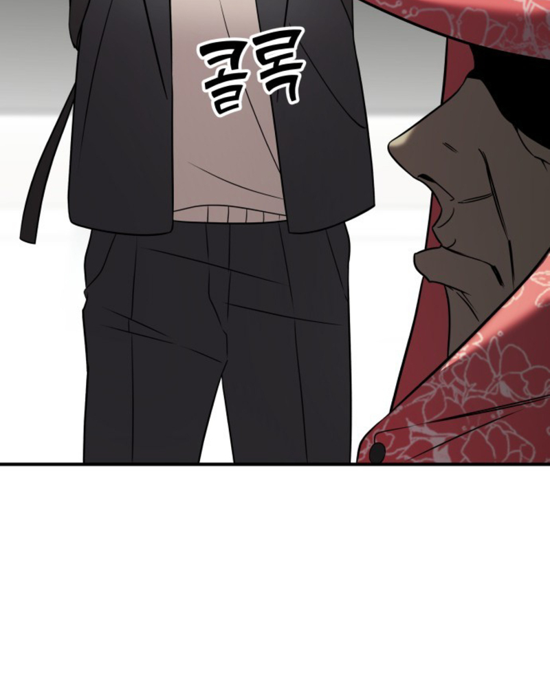 Villana pura Capítulo 5 - Página 66