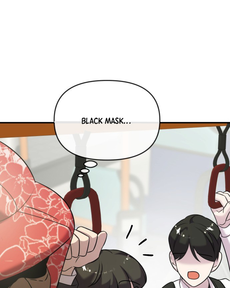 Villana pura Capítulo 5 - Página 78