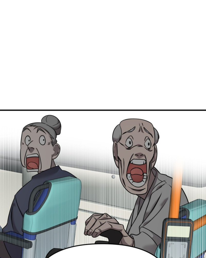 Villana pura Capítulo 5 - Página 83