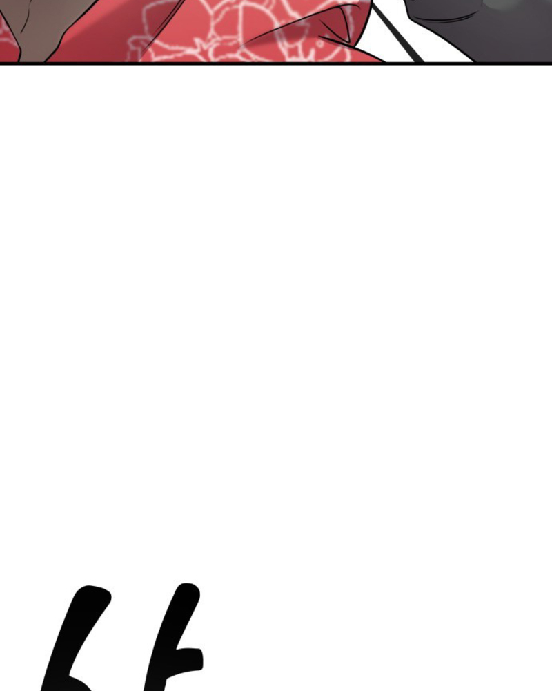 Villana pura Capítulo 5 - Página 90