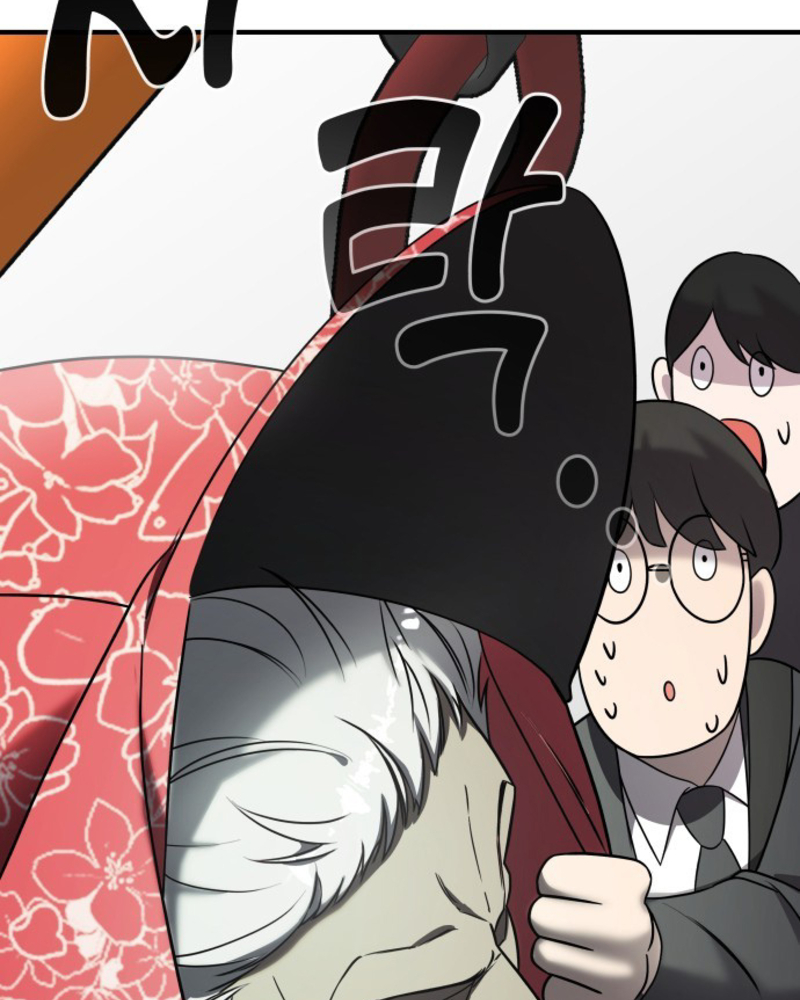 Villana pura Capítulo 5 - Página 91