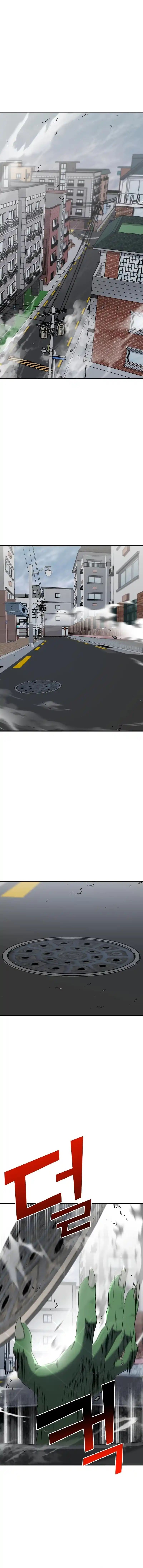 Villana pura Capítulo 52 - Página 2