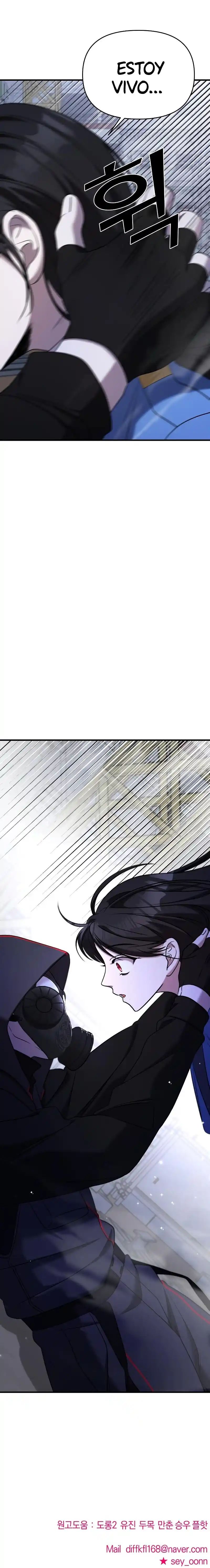 Villana pura Capítulo 54 - Página 28