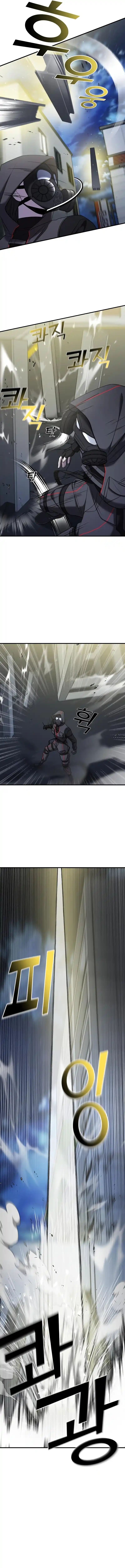 Villana pura Capítulo 55 - Página 16