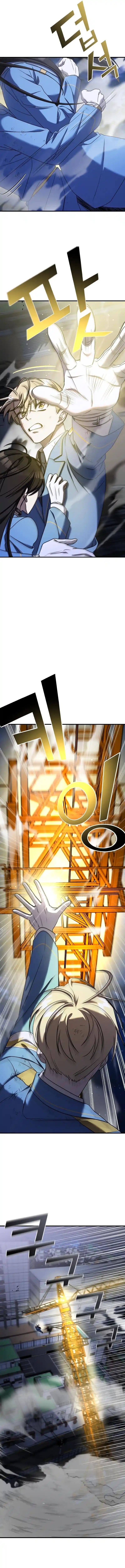 Villana pura Capítulo 56 - Página 15