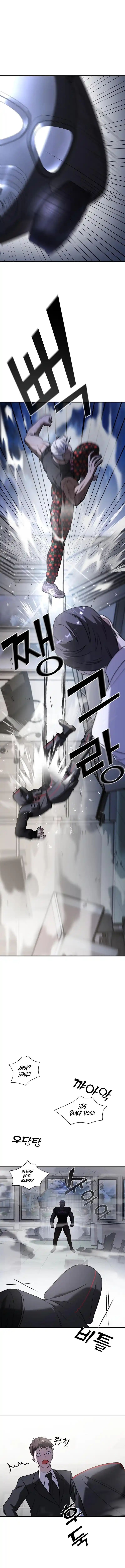 Villana pura Capítulo 57 - Página 16