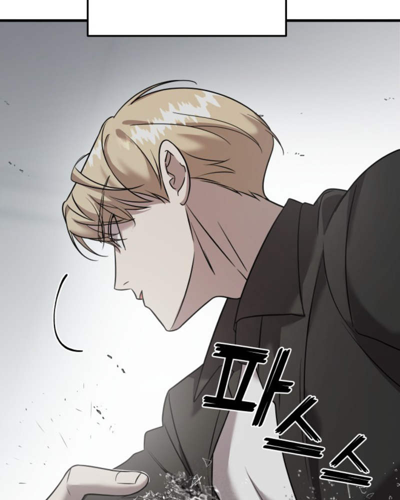 Villana pura Capítulo 6 - Página 106