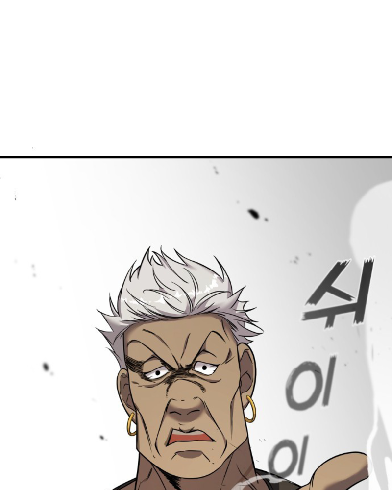 Villana pura Capítulo 6 - Página 113