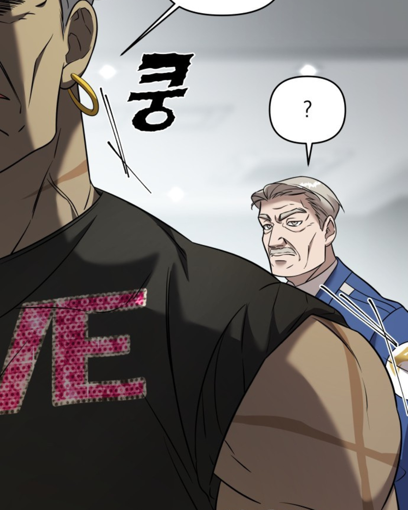 Villana pura Capítulo 6 - Página 130