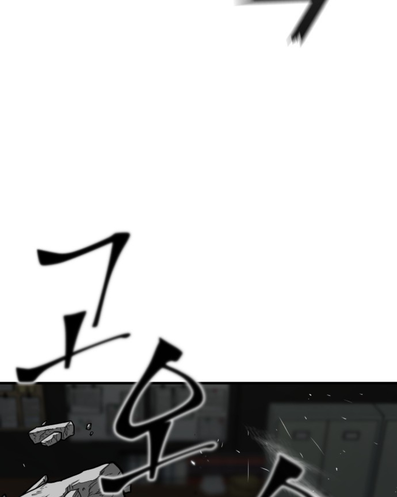 Villana pura Capítulo 6 - Página 135