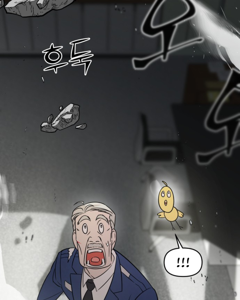 Villana pura Capítulo 6 - Página 136