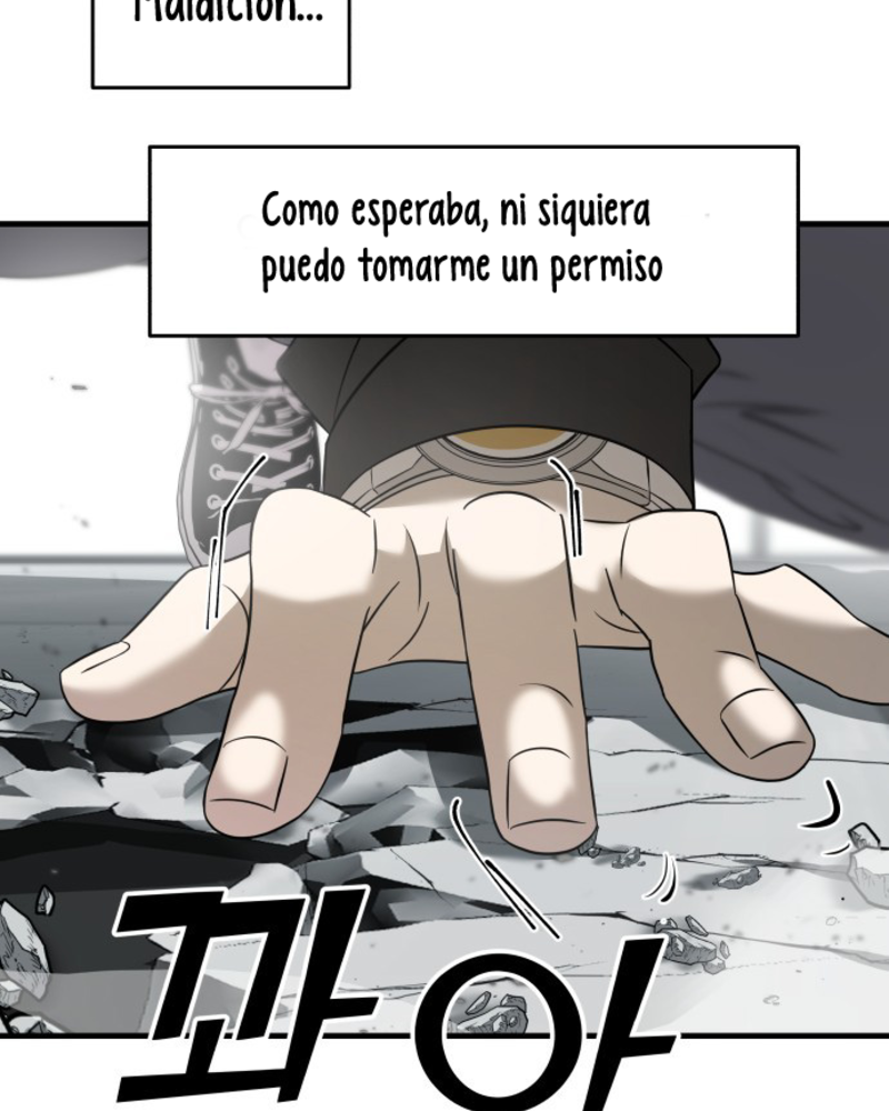 Villana pura Capítulo 6 - Página 164