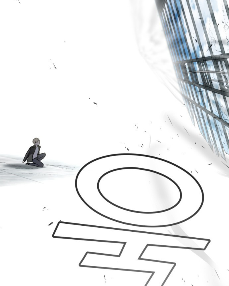 Villana pura Capítulo 6 - Página 173