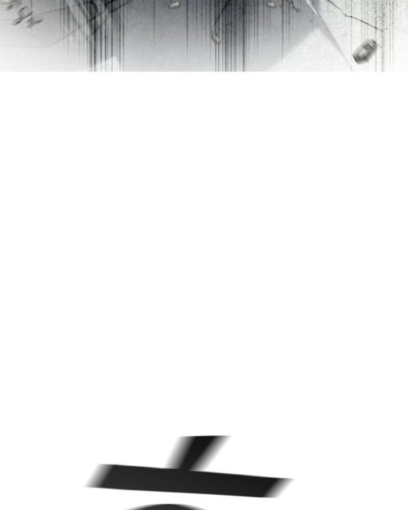 Villana pura Capítulo 6 - Página 202