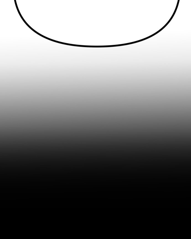 Villana pura Capítulo 6 - Página 217