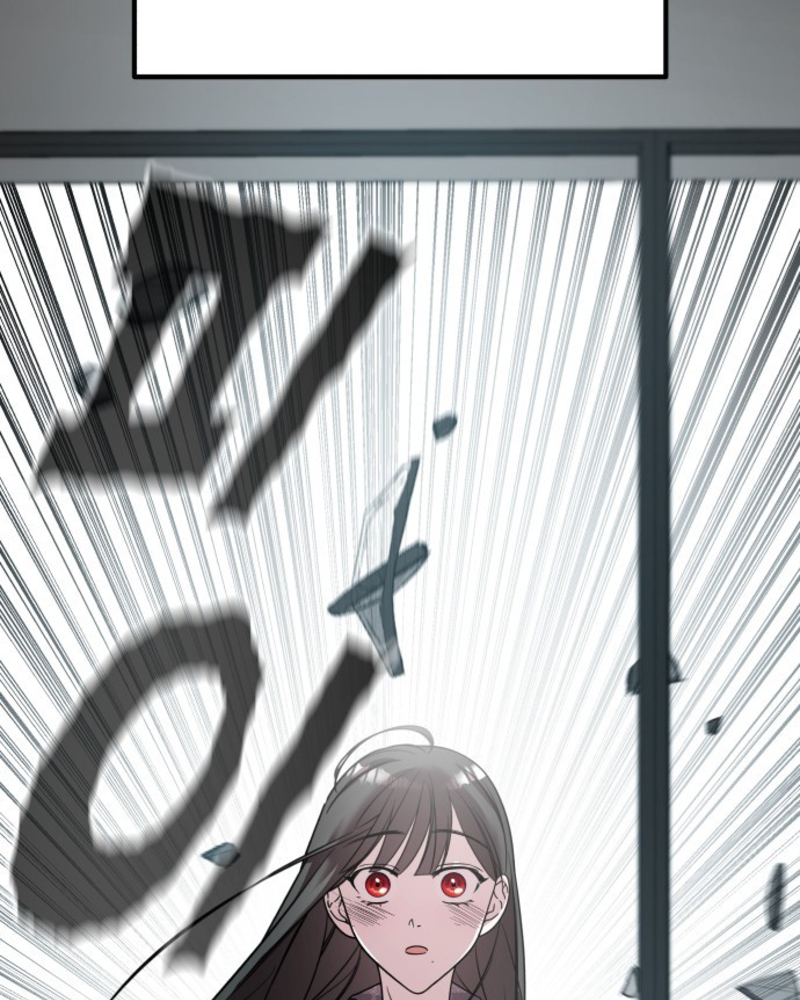 Villana pura Capítulo 6 - Página 70