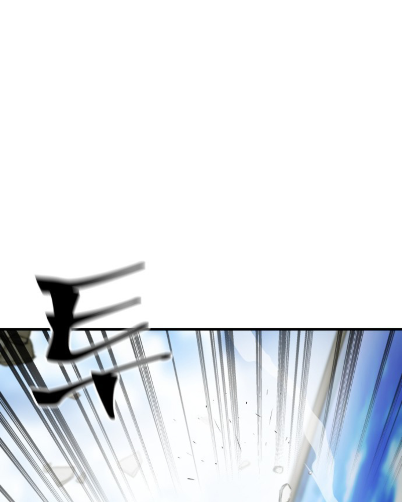 Villana pura Capítulo 6 - Página 73