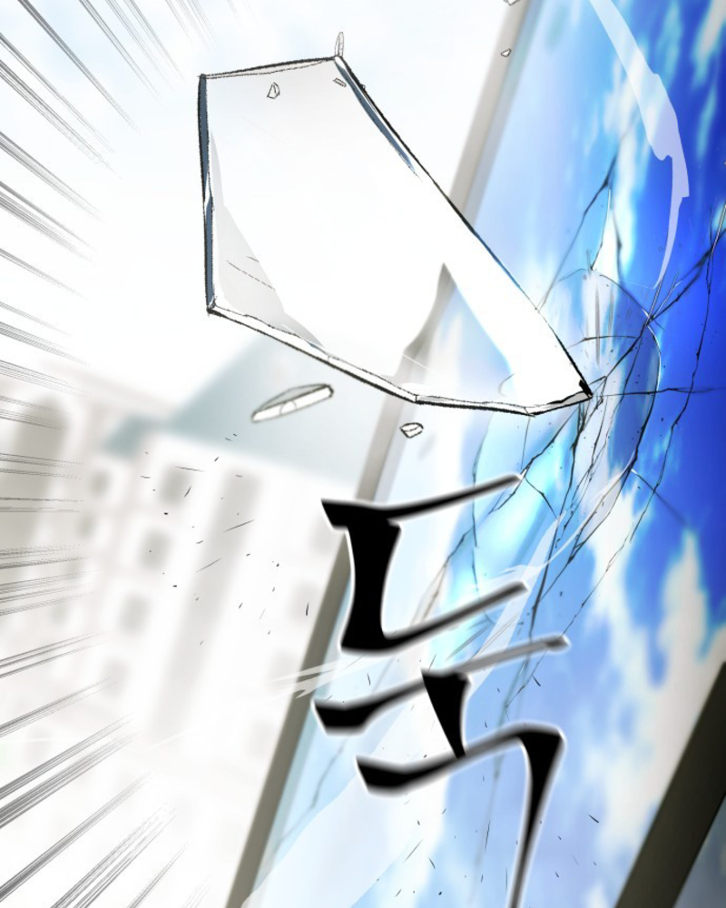 Villana pura Capítulo 6 - Página 74