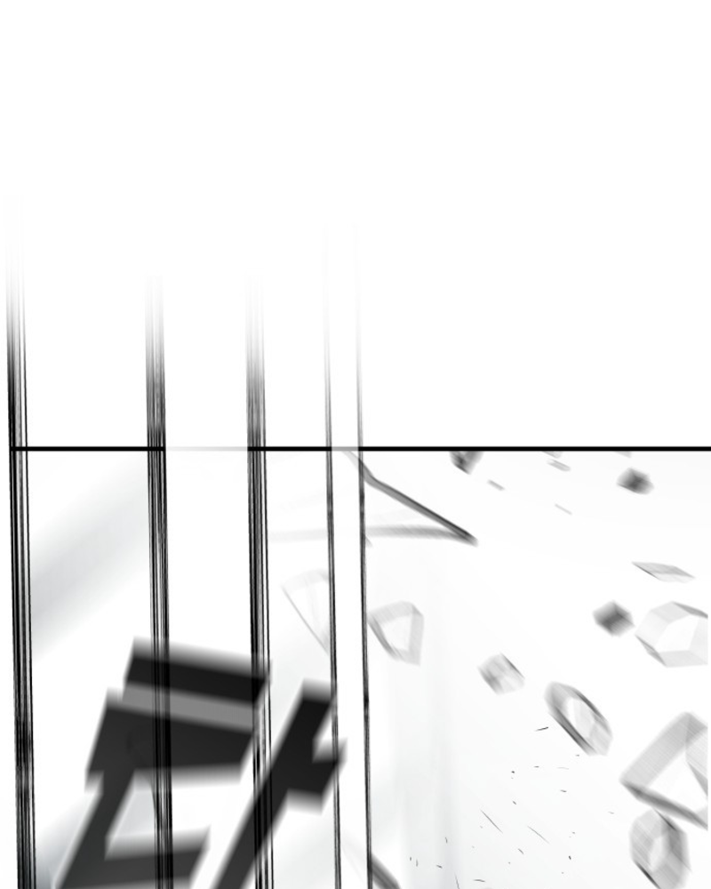 Villana pura Capítulo 6 - Página 82