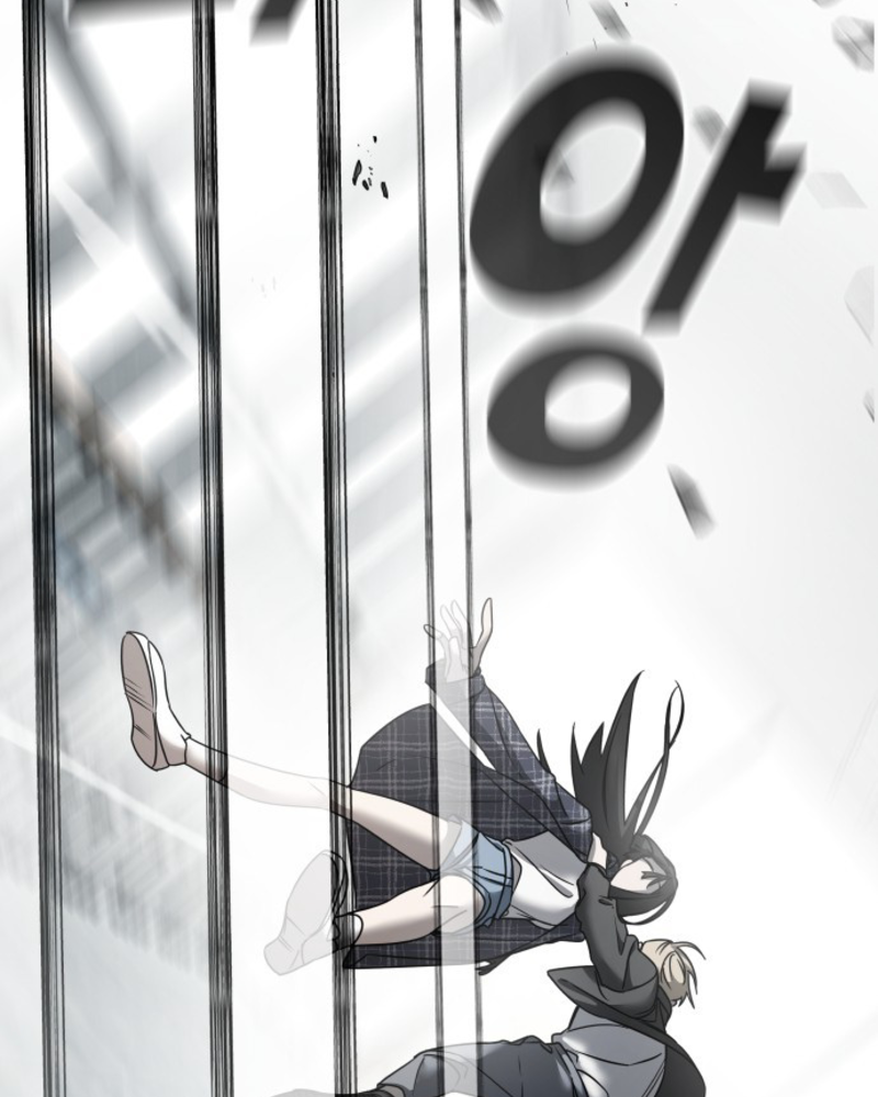 Villana pura Capítulo 6 - Página 83