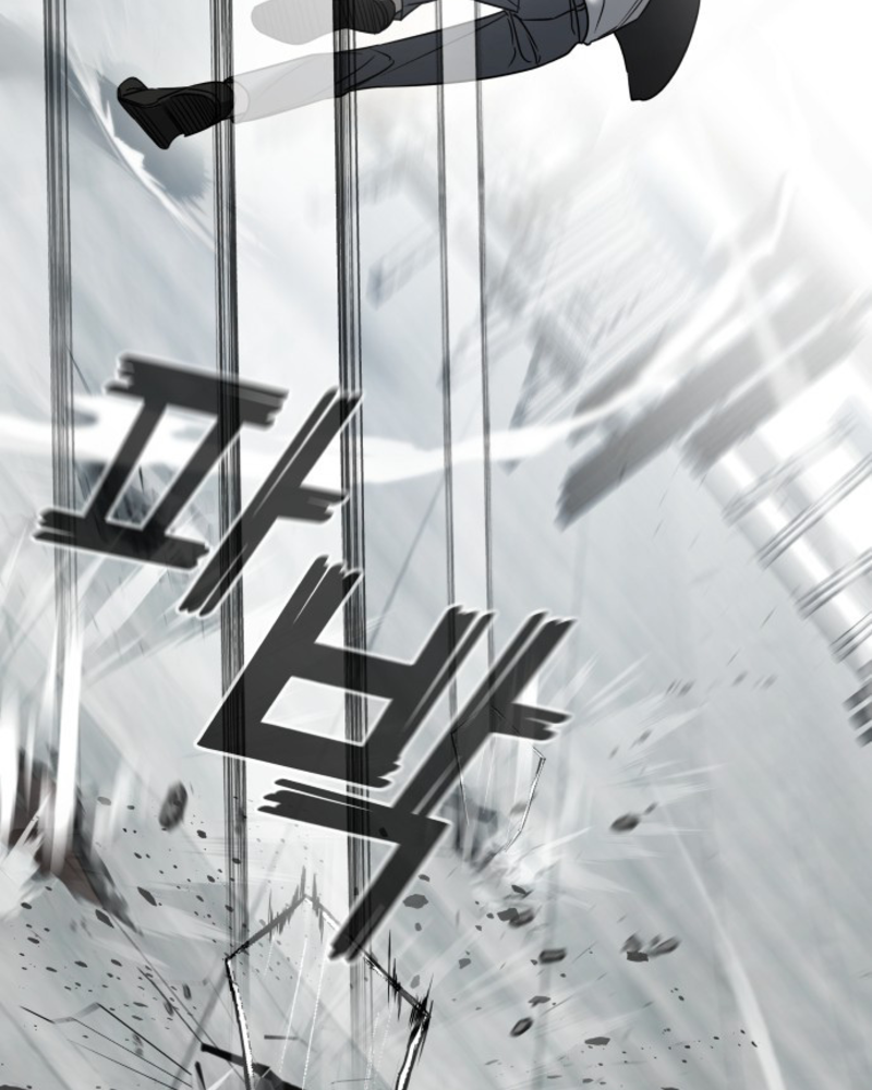 Villana pura Capítulo 6 - Página 84