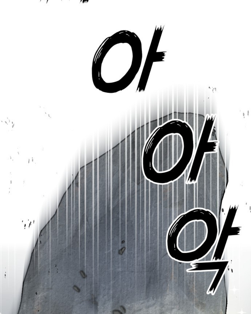 Villana pura Capítulo 6 - Página 95