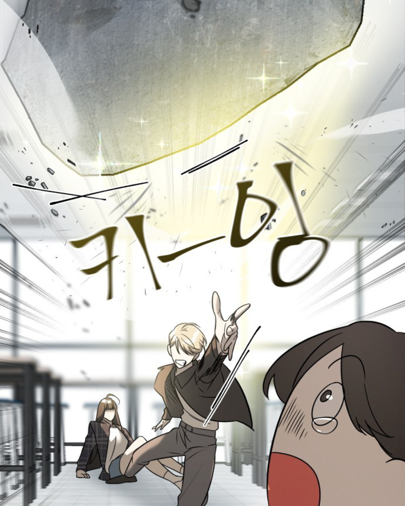 Villana pura Capítulo 6 - Página 96