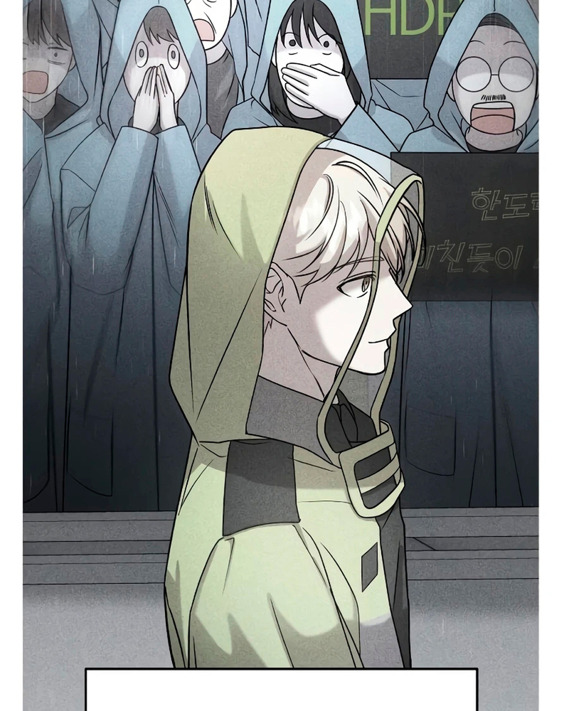 Villana pura Capítulo 7 - Página 172