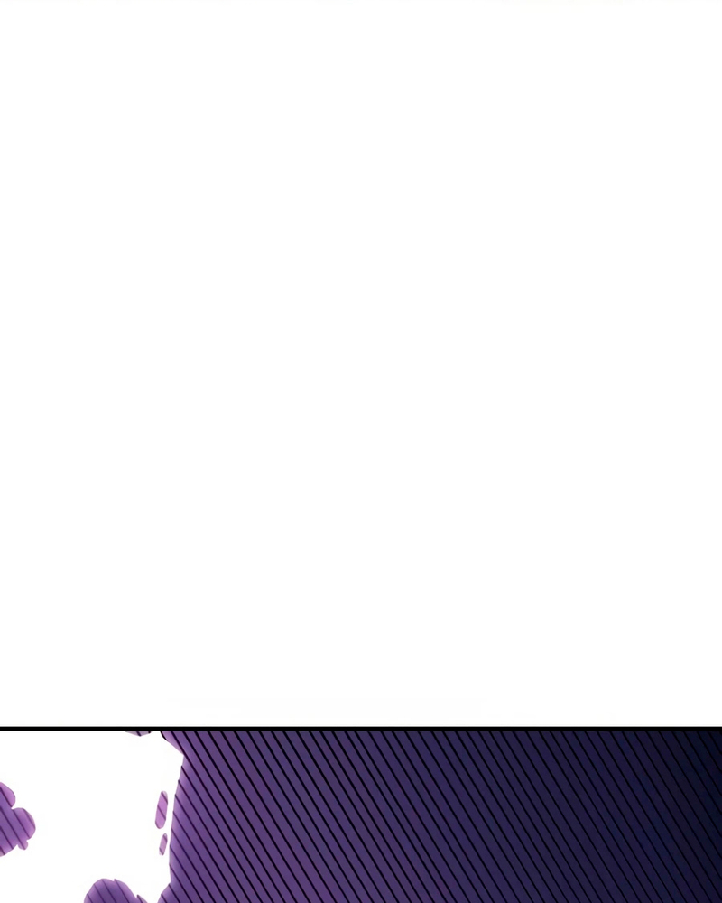 Villana pura Capítulo 7 - Página 195