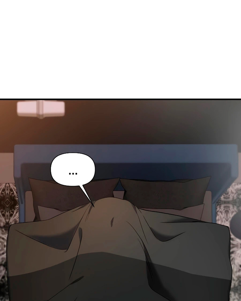 Villana pura Capítulo 7 - Página 207