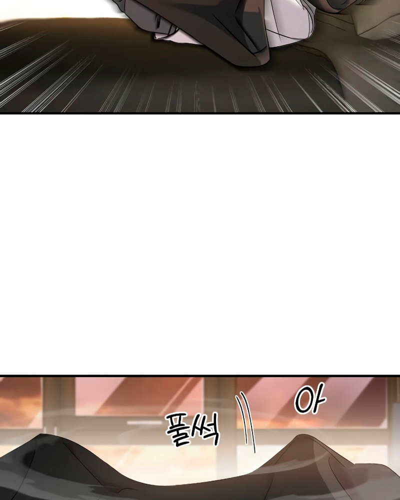 Villana pura Capítulo 7 - Página 215