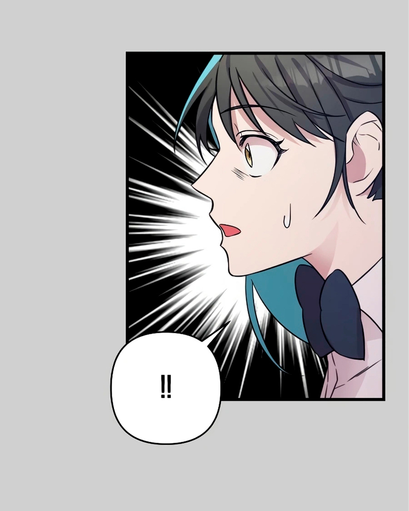 Villana pura Capítulo 7 - Página 25