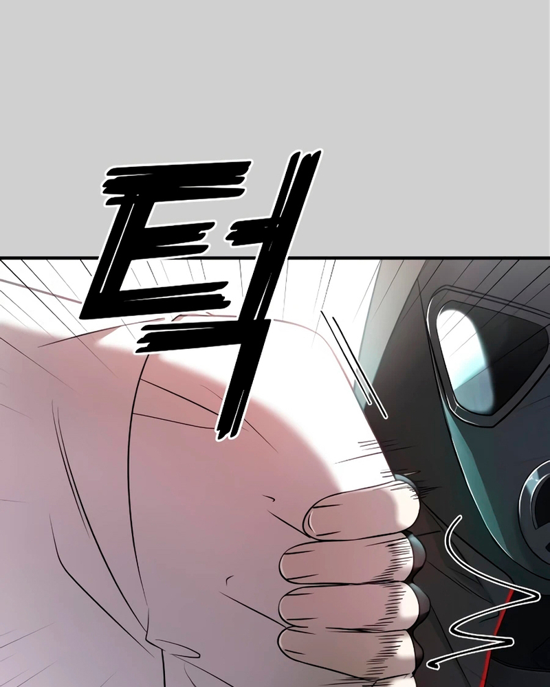 Villana pura Capítulo 7 - Página 29