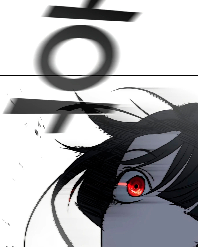 Villana pura Capítulo 7 - Página 81