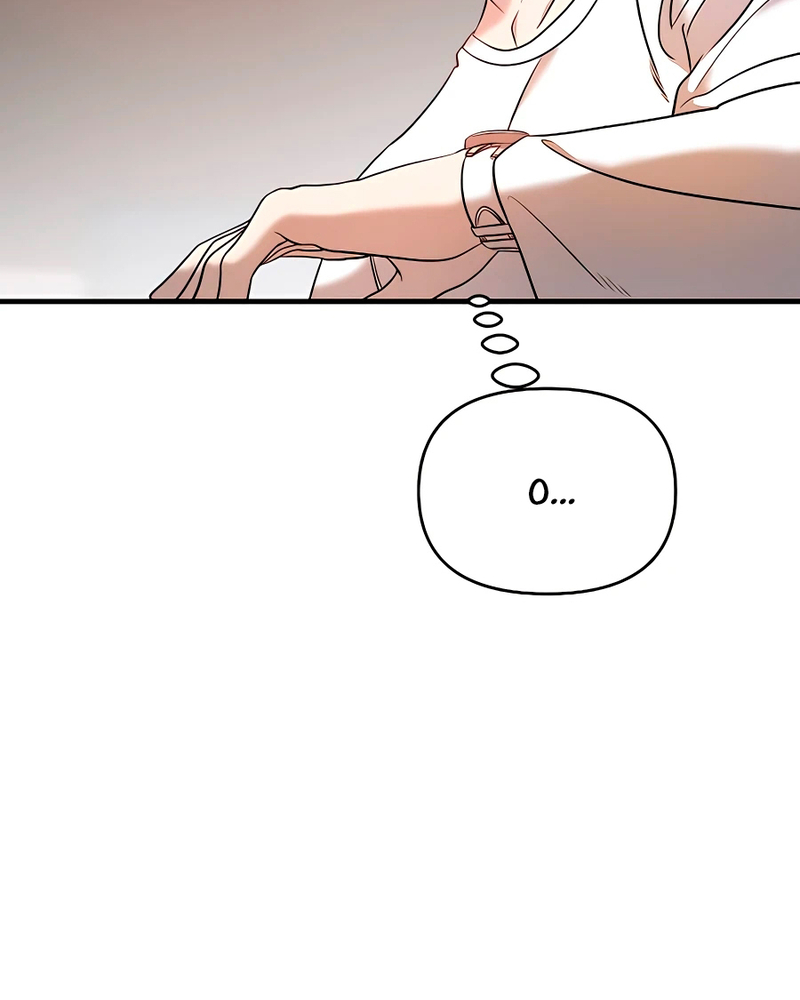 Villana pura Capítulo 8 - Página 21