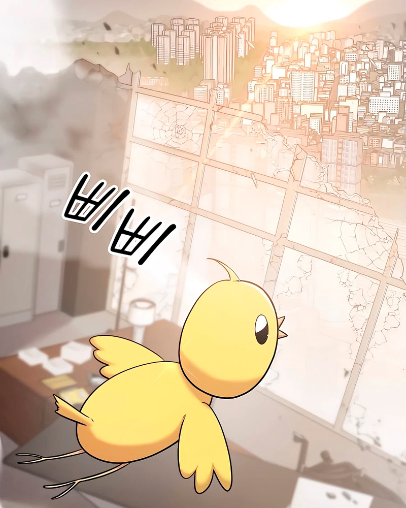 Villana pura Capítulo 8 - Página 24