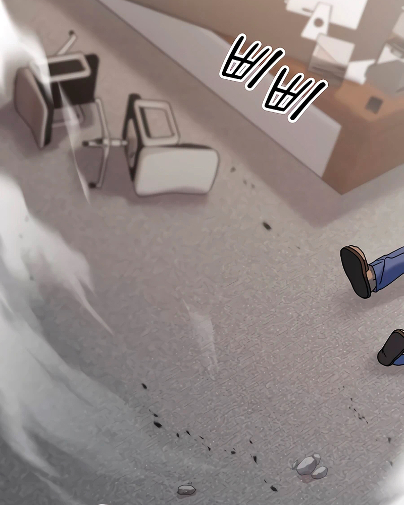 Villana pura Capítulo 8 - Página 25