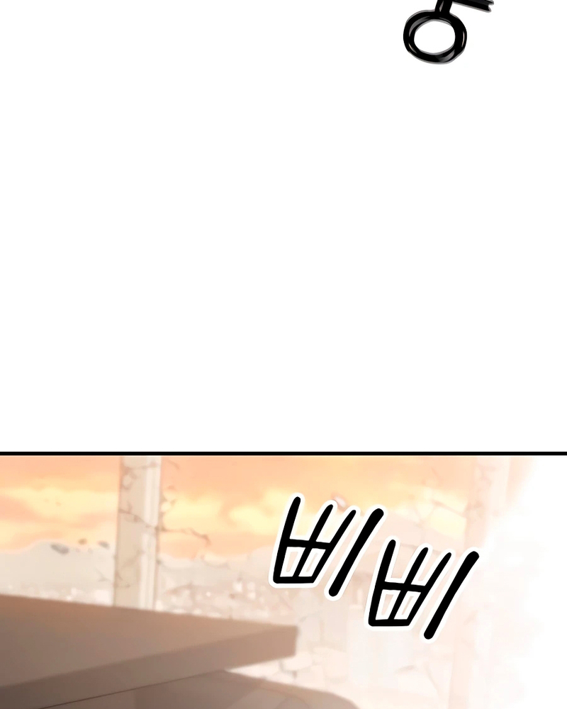 Villana pura Capítulo 8 - Página 28