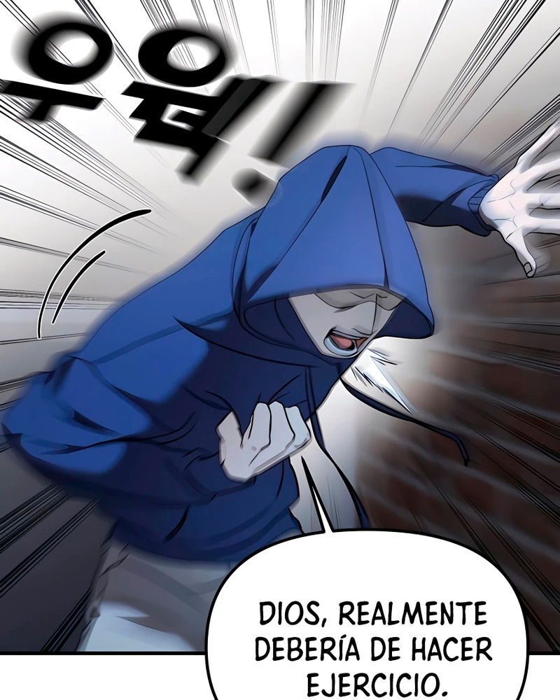 Villana pura Capítulo 9 - Página 104