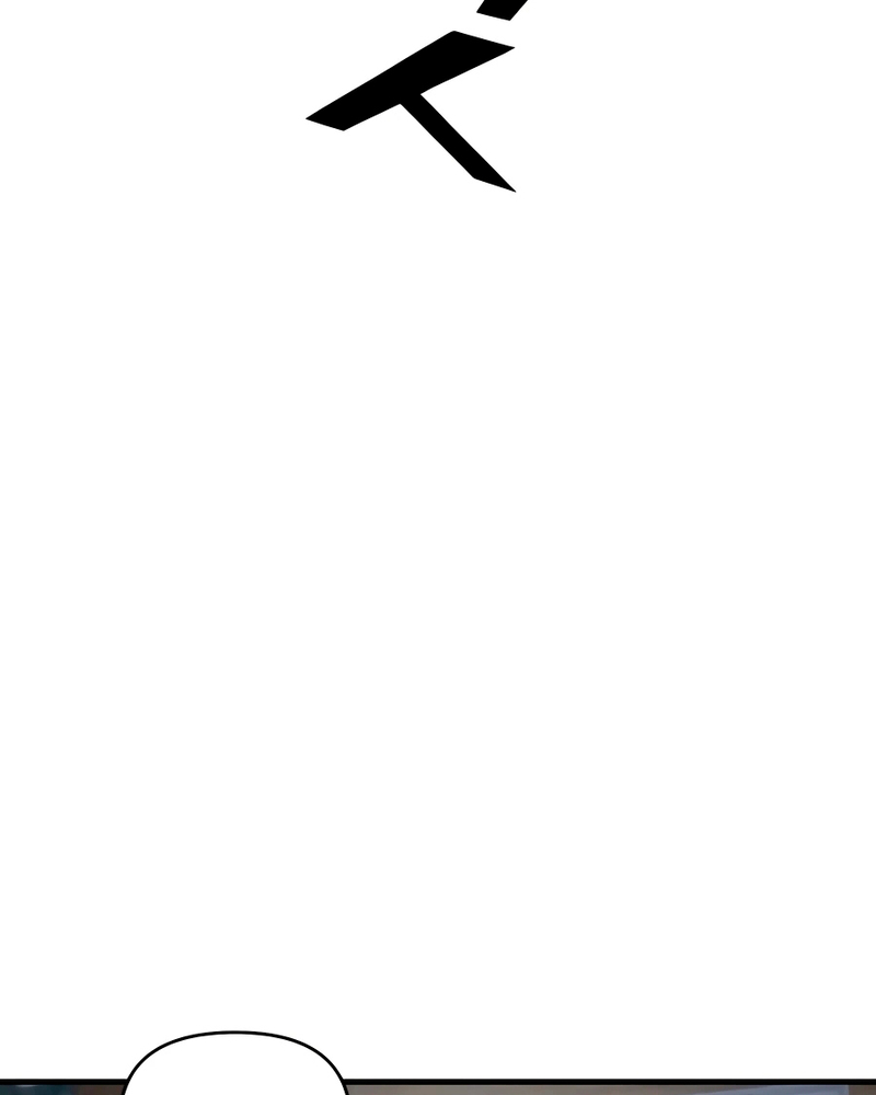 Villana pura Capítulo 9 - Página 136