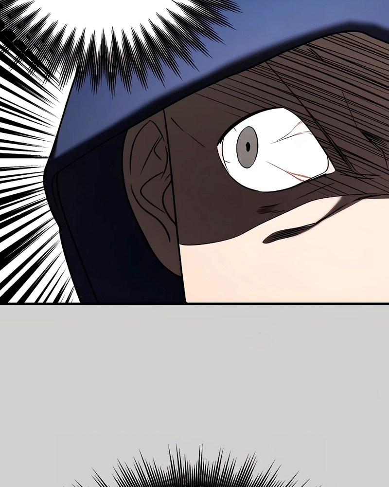 Villana pura Capítulo 9 - Página 14