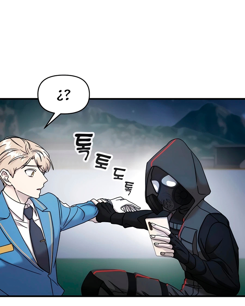 Villana pura Capítulo 9 - Página 153