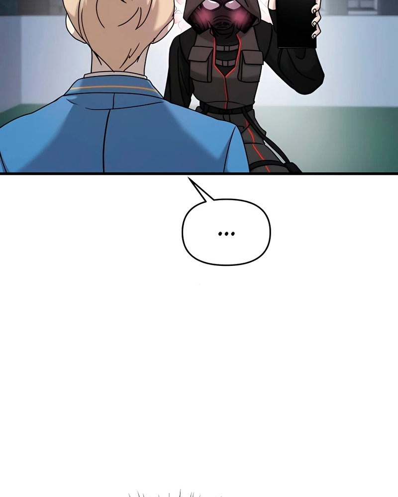 Villana pura Capítulo 9 - Página 160