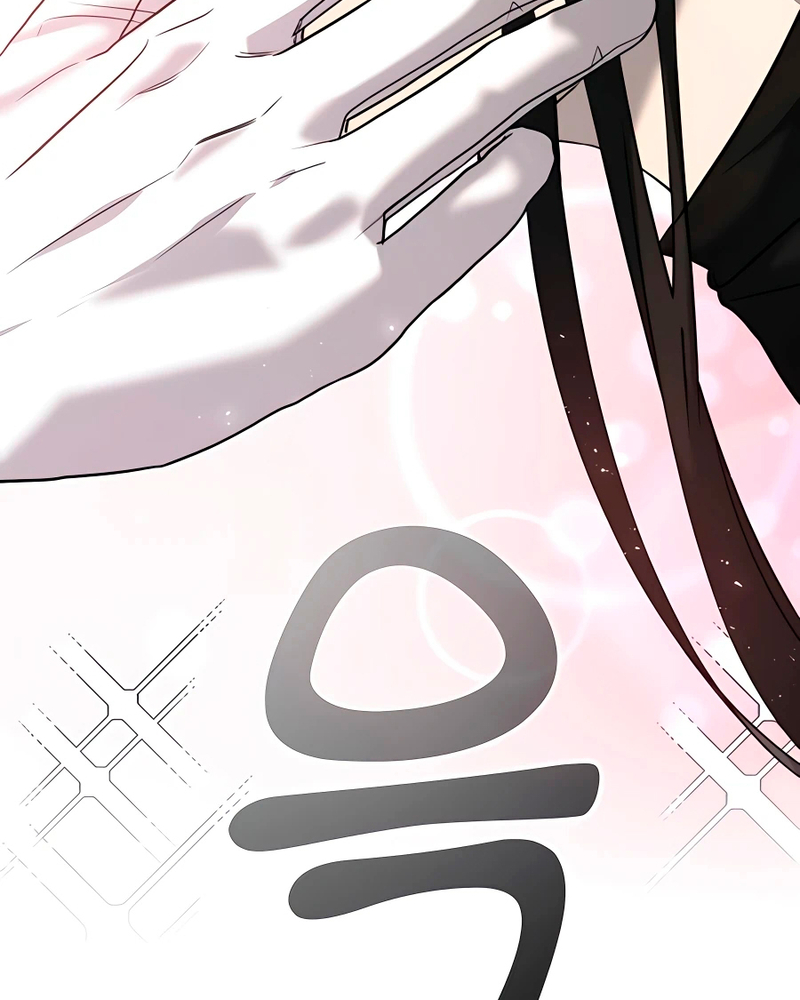 Villana pura Capítulo 9 - Página 165