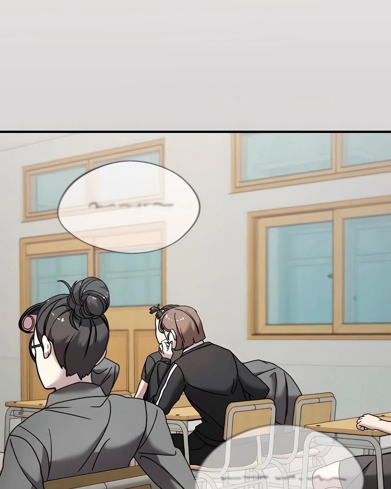 Villana pura Capítulo 9 - Página 4