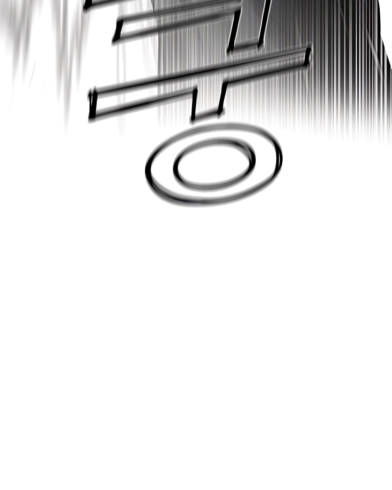 Villana pura Capítulo 9 - Página 42