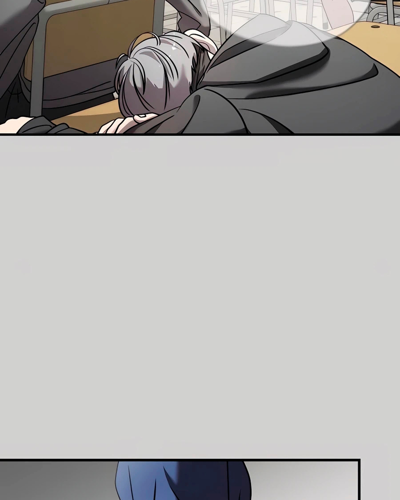 Villana pura Capítulo 9 - Página 5